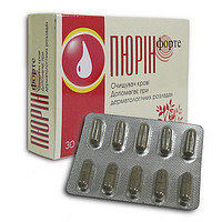 Пюрин форте капсулы № 30